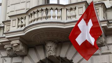 Банки Швейцарии раздают миллиарды