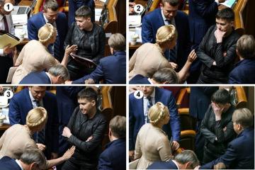 Надежда Савченко давно вышла из «Батькивщины» - СМИ