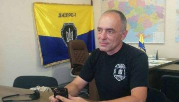 Эксперт прокомментировал возвращение скифского золота в Украину