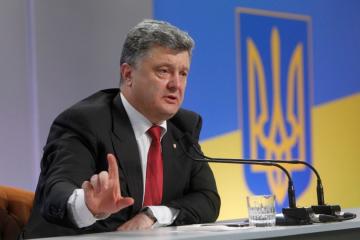 Порошенко прокомментировал встречу Савченко с главарями «ЛДНР»