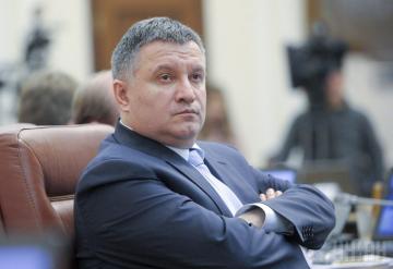 Арсен Аваков прокомментировал свою "отставку"