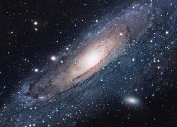 Ученые обнаружили галактики, в которых не действуют законы физики
