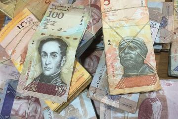 В Венесуэле начались погромы из-за нехватки денег