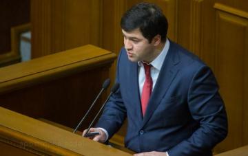Кулуарная война: в парламенте собирают подписи для отставки Насирова