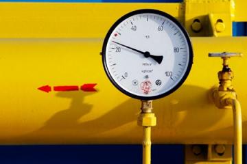 Украина продаст последние полкубометра российского газа на благотворительном аукционе