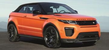 В Украине стартовали продажи «женского» внедорожника от Range Rover (ФОТО)