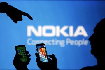 В Сети появились подробности о новом смартфоне Nokia