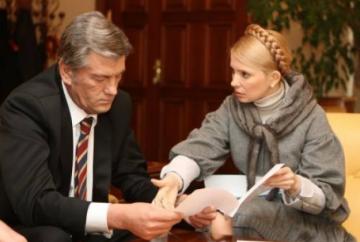 Мнение: Юлия Тимошенко – мама украинского популизма