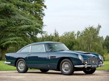 Раритетный Aston Martin продадут за полмиллиона
