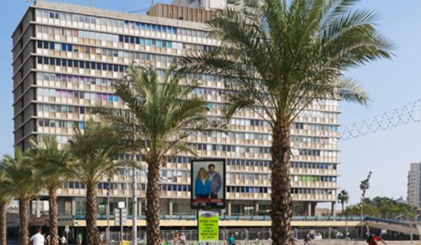 Белый город: прошлые и нынешние локации Тель-Авива (ФОТО)