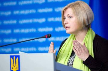 Геращенко сообщила, что боевики во время минских переговоров угрожают ей