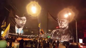 В Киеве прошло факельное шествие (ВИДЕО)