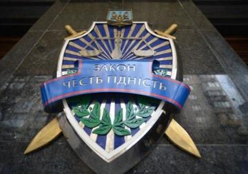 В военной прокуратуре Украины отчитались за работу, проделанную в  2016 году
