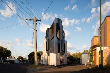 Компактное и удобное жилище 21 века: остроконечный дом в Австралии (ФОТО)