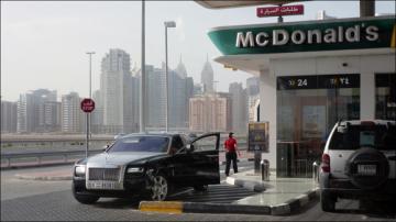 Роскошное нововведение от ресторанов McDonalds в Дубае (ФОТО)