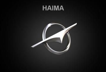 Обновленный кроссовер Haima S7 поступил в продажу