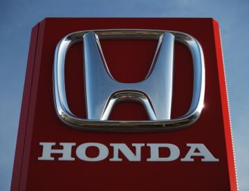 Honda установила исторический рекорд