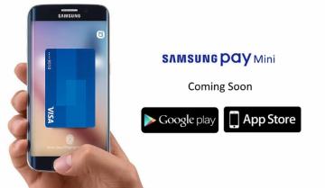 Samsung представила новую платежную систему Pay Mini (ФОТО)