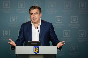 Опыт Румынии должен стать примером для Украины, – Саакашвили