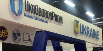 Гройсман заявил, что «Укроборонпром» откроет представительства в Турции и Польше