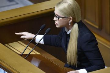 Тимошенко требует срочно ввести на Донбассе военное положение