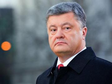 Украина готова к урегулированию конфликта в Приднестровье