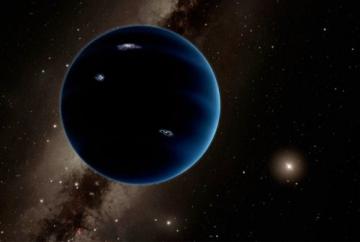 Ученые выбрали название для девятой планеты Солнечной системы