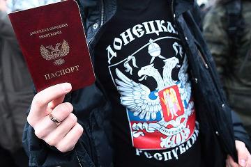 Паспорта самопровозглашенных республик не признали в мире