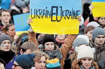Нидерланды поддержали Украину на пути к консолидации с ЕС