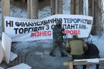 Жебривский: Организаторы блокады рассчитывали на силовой разгон
