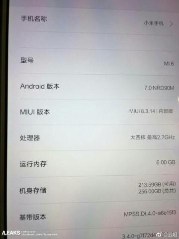 Xiaomi Mi6 засветился в Сети (ФОТО)