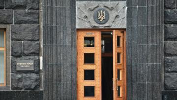 Кабинет министров Украины утвердил порядок перемещения товаров из "ЛДНР"