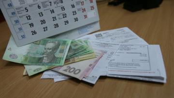 Недвижимость за долги: как «воспитывают» украинцев