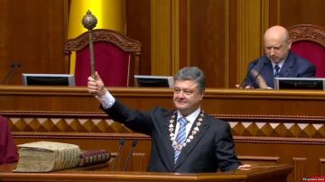 Тысяча дней работы Петра Порошенко: главные достижения президента