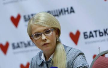 Народный депутат Украины сообщил о визите Юлии Тимошенко в США