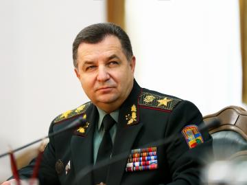 Глава Минобороны призвал офицеров запаса пополнить ряды Вооруженных сил Украины