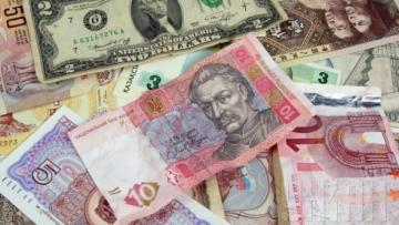 Украинцам в разы увеличат лимит покупки валюты Украинцам в разы увеличат лимит покупки валюты