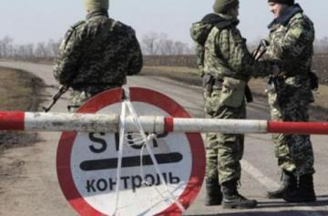 Глава Донецкой области поделился подробностями о блокаде Донбасса