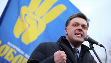 Лидеры националистических партий Украины приняли решение объединить усилия