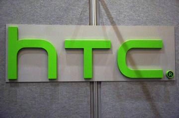 HTC может представить новый флагман уже на следующей недели