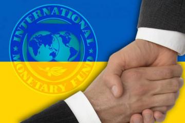 В Кабинете Министров Украины не захотели показывать текст меморандума с МВФ