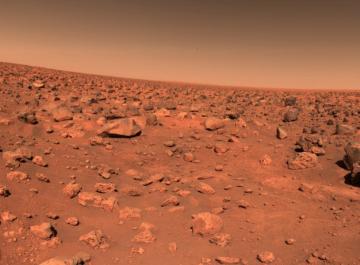 Уфолог обнаружил на Марсе загадочную статую (ФОТО)