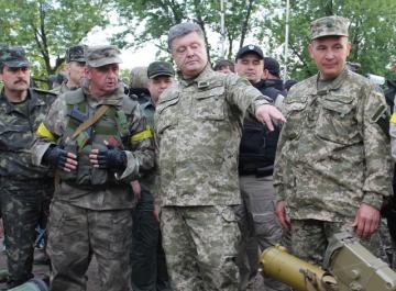 Президент Украины утвердил программу реформирования армии
