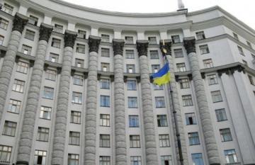 Кабмин Украины утвердил изменения в Правила дорожного движения