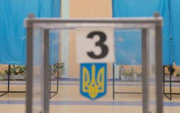 Осенью 2017 года в Украине могут состояться досрочные выборы в парламент
