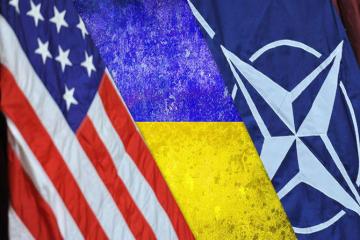 Украина попросила США о статусе союзника вне НАТО