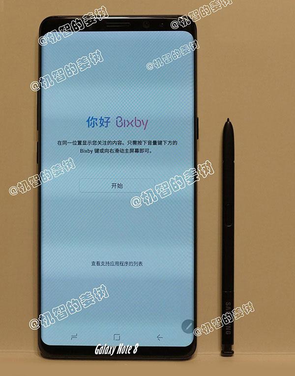 В Сети появился первый «живой» снимок Samsung Galaxy Note 8 (ФОТО)