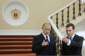Зорян Шкиряк раскритиковал российского президента