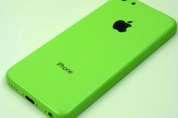 Apple представила iPhone 7 в новом цвете