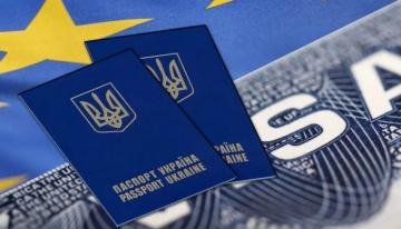 Европарламент поддержал безвиз для Украины